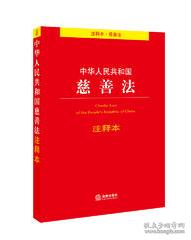 七上八下难成行打一数字生肖、警惕虚假宣传-全面释义、综合解答解释落实